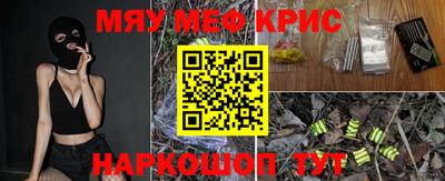 хмурый Ирбит