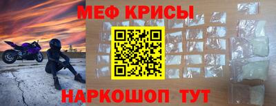 бошки Изобильный