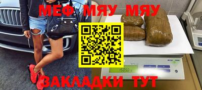 бошки Изобильный