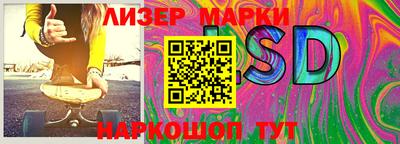 mdpv Ипатово