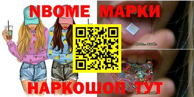 прущая мука Заволжье