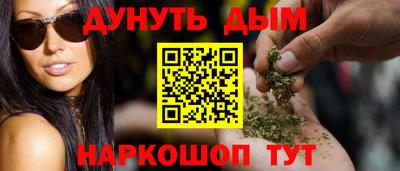 mdpv Ипатово