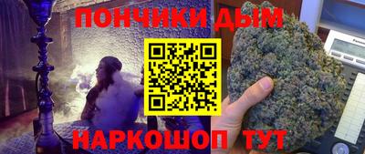 хмурый Ирбит