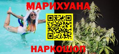 хмурый Ирбит