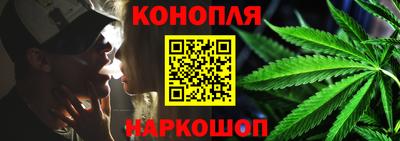 бошки Изобильный