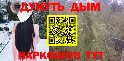 хмурый Ирбит