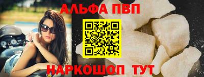 хмурый Ирбит