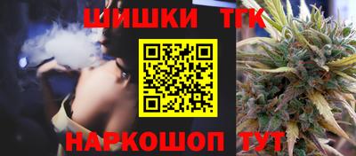 mdpv Ипатово