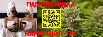 бошки Изобильный