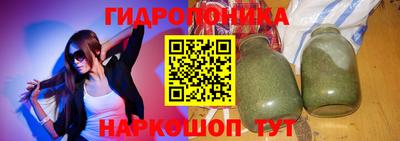 хмурый Ирбит