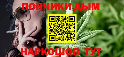 бошки Изобильный