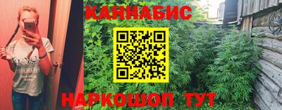 mdpv Ипатово