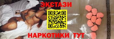 бошки Изобильный