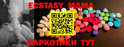 прущая мука Заволжье