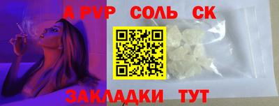 хмурый Ирбит