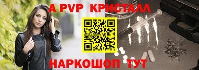 бошки Изобильный
