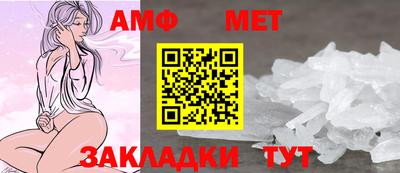хмурый Ирбит