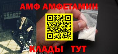 mdpv Ипатово