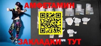 гашиш Заводоуковск