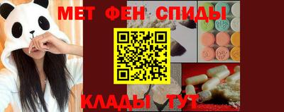 хмурый Ирбит