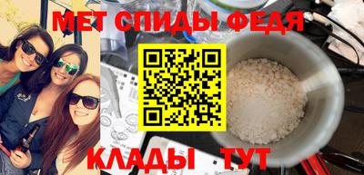 гашиш Заводоуковск