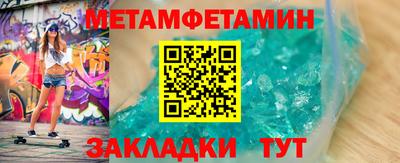 бошки Изобильный