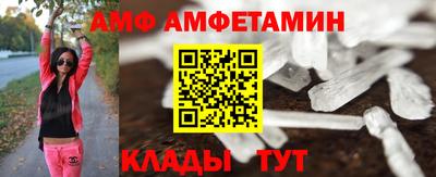 хмурый Ирбит