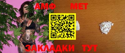 хмурый Ирбит