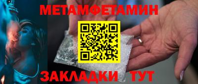 хмурый Ирбит