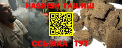 хмурый Ирбит