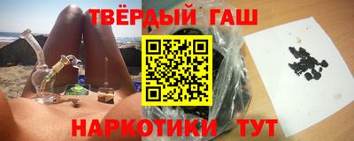 бошки Изобильный