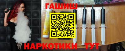 бошки Изобильный