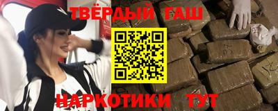 mdpv Ипатово