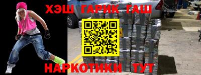 mdpv Ипатово