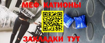 хмурый Ирбит