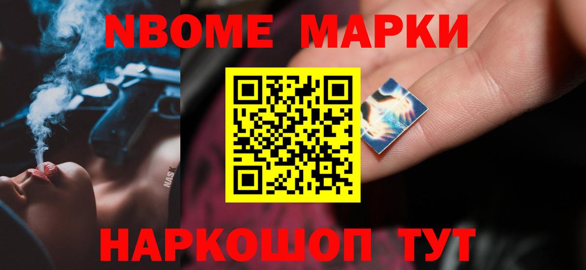 Лсд 25 экстази  Вход с VPN  LSD-25 экстази кислота  Кызыл  LSD-25 экстази кислота 